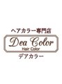 デアカラー 蒔田店(Dea Color) Dea Color スタッフ