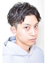 アミルインテリジェンツパーマ