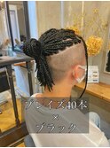 【ブレイズヘア】ブラック40本