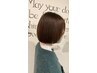 【学割U24】大学生カット            　　　　　　￥3,850→￥3.500