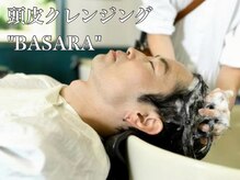 ブラーヴォヘアー (BRAVO HAIR)