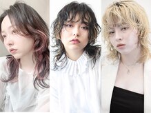 髪質やダメージを見極めた施術で似合わせパーマスタイルを///髪質に合わせたケアパーマでブリーチ×パーマ