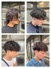 メンズカット＋ツイスパ・波巻き・スパイラル　髪質改善トリートメント付き