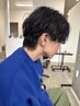 メンズカット+ツイストパーマ　￥14,300