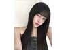 【8/28まで1日先着３名限定】ロアバージンエクステ1枚￥660→￥190　枚数相談