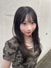 【大参指名】カット+フルカラー+プチ髪質改善Tr 13200円→6000円