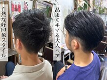 チアロルーチェ(Chiaro Luce)の雰囲気（新規メンズクーポンがお得◎[メンズ白髪染めmen's]）