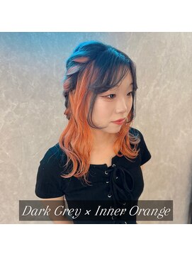 ロング/インナーオレンジ/圧倒的ダメージ軽減ケアブリーチ