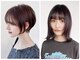 ヘアーリゾートガーデン 南林間店(Hair Resort Garden)の写真