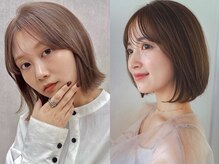 ガーデン 銀座(GARDEN)