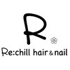 リチル(Re:chill)のお店ロゴ