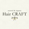 ヘアークラフト ナチュラルアンドオーガニック(Hair CRAFT natural&organic)のお店ロゴ
