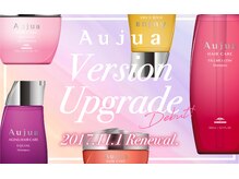 ☆最高級トリートメント【Ａujua】オージュア☆