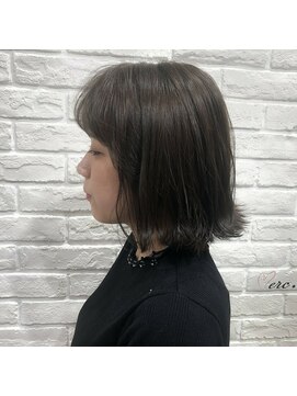 メルク(merc.) ツヤツヤ外はねグレーベージュカラー