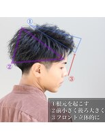 ブレイズ(BLAZE)&nbsp;ビジネスマンにおすすめリバースアップバング黒髪ツーブロック