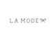ラモード(LAMODE)の写真