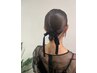 【kana限定】簡単ヘアアレンジ￥4000