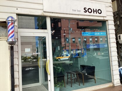 バーバーソーホー(barber SOHO)の写真