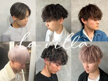 ラヴィラ(la villa)