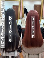 パディントン(Paddington) 超超ロング→ガーリーピンクな女子ウケスタイル◎