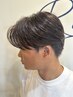 【贅沢コース】メンズカット+曲がる縮毛矯正+スペシャルケア￥20,350→￥16,000