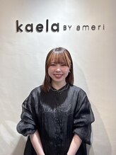 カエラ バイ アメリ(kaela by ameri) nanami 