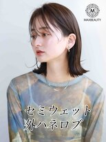 マックスビューティーギンザ(MAXBEAUTY GINZA)　&nbsp;セミウェット外ハネロブ☆銀座/東京駅