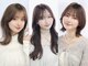 ヘアリゾート ブーケ(hair+resort bouquet)の写真/【口コミ多数☆女性stylistが多い】ハーブエキス配合で染めるたび艶髪に♪大人女性必見のグレイカラーも！