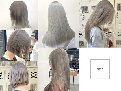 ソソ(soso)の写真