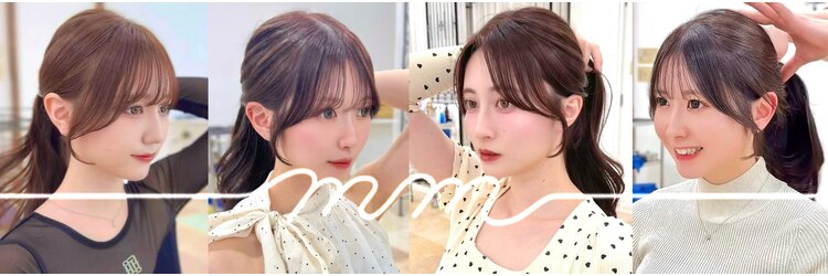 ミリ(mm)のサロンヘッダー