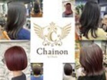 【カウンセリング】お客様の「なりたい」を形にする丁寧な対話