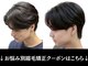 シーフ 千葉(Cyf)の写真/簡単にセットできるスタイルもお任せ!パーマとの相性も◎[千葉/メンズ/MEN’S/メンズパーマ/韓国/学割U24]