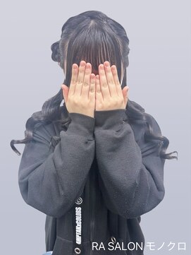 アールエーサロンモノクロ 秋葉原(RA SALON モノクロ) 【推し活ヘアメ】くるみちゃんヘア