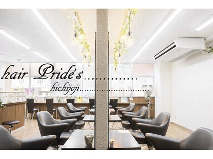 ヘアープライズ 吉祥寺店 (hair Pride's)の写真
