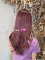 コソット(kosotto)&nbsp;chocolate Pink