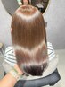 【自分へのプチ贅沢】似合わせカット＋艶髪濃厚トリートメント