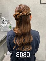 はればれ 横浜東口店(8080)&nbsp;くるみちゃんヘア