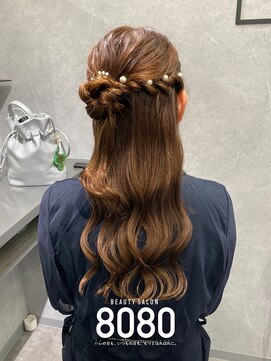 はればれ 横浜東口店(8080) くるみちゃんヘア