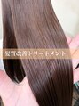 スティルアップ(STIR UP)&nbsp;イルミナカラー/アディクシー/ハイトーンカラー/ハイライト