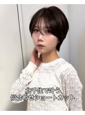 小顔ショートボブカラー大人ショートボブひし形ショートカット