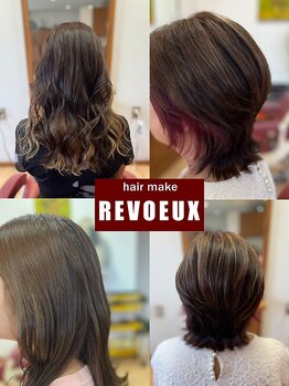 レヴー(REVOEUX)の写真/【100%天然由来成分コラーゲン配合】髪への負担を軽減☆気になる白髪もツヤ感ある髪へ