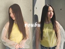 ロウブ(roubu.)