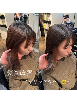 エノア 東京(ENORE) 髪に優しい弱酸性カラーでイヤリングカラー/髪質改善