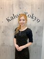 カロン トウキョウ 中野北口店(Kalon Tokyo)&nbsp;星崎 円香