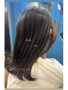 kids cut