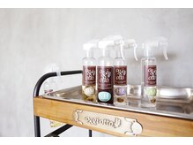 髪の状態に合わせて組み替える、完全カスタムケアシステムトリートメント
