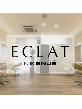 エクラバイケンジ(ECLAT byKENJE)の写真/湘南台駅徒歩1分！隠れ家サロンで贅沢時間♪大人女性に寄り添う癒やし空間で、通う度に綺麗になる体験を。