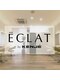 エクラバイケンジ(ECLAT byKENJE)の写真/湘南台駅徒歩1分！隠れ家サロンで贅沢時間♪大人女性に寄り添う癒やし空間で、通う度に綺麗になる体験を。