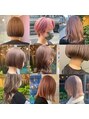 ホロン 池袋(HOLON) ケアブリーチを使ったダメージレスなブリーチカラーも得意です！