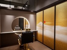 ドゥーエン 上本町店(DoEN)